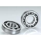 360 mm x 600 mm x 192 mm  NACHI 23172EK Cylindrical roller bearings